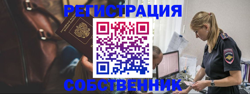 форма 3 в Ипатово